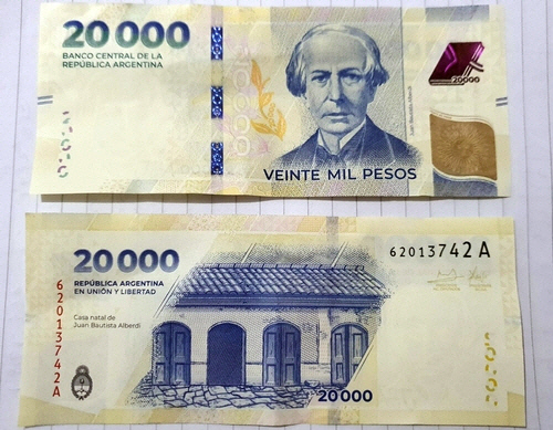 아르헨티나 2만 페소 지폐[연합뉴스]